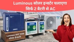 Luminous NXP 3500 Inverter run ac